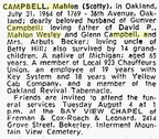 Obituary-CAMPBELL Mahlon Wesley Jr