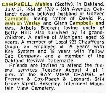 Obituary-CAMPBELL Mahlon Wesley Jr.jpg